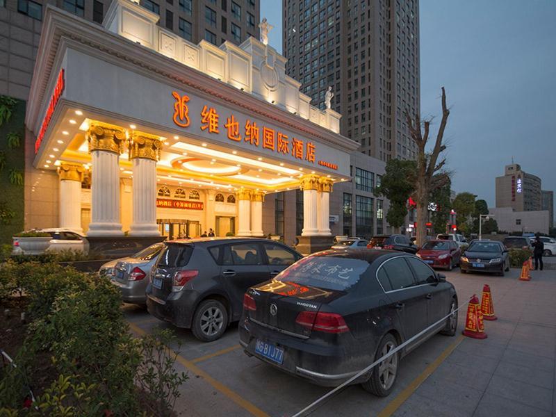 维也纳国际酒店郑州中原福塔店 外观 照片